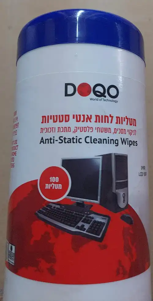 מטליות לחות אנטי סטטיות לניקוי המחשב וסביבתו 100 יחידות DOQO