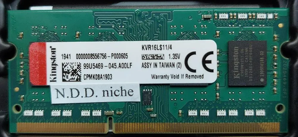 זכרון למחשב נייח 8GB 1600MHZ